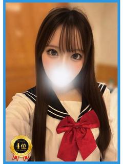 るり