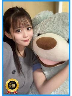 なな