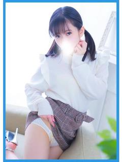 みに