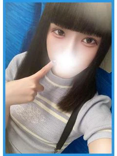 はく