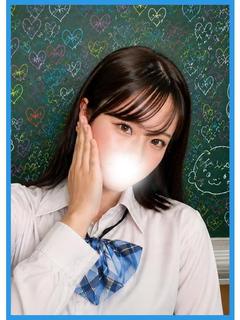 えり