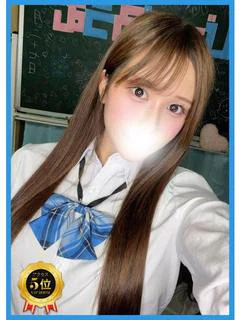 ゆま