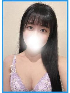 まな