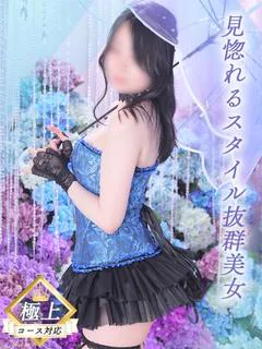 まゆ