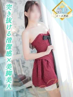 まき