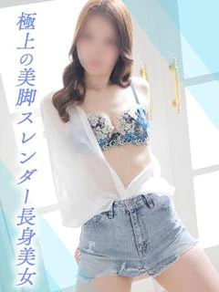 さりな