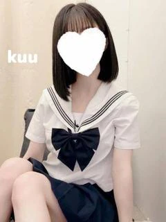 くうちゃん