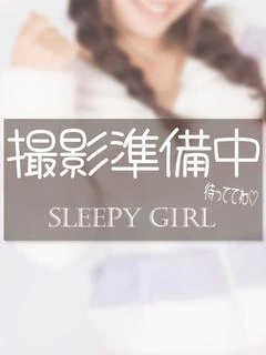 めるちゃん