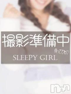 体験すみれちゃん