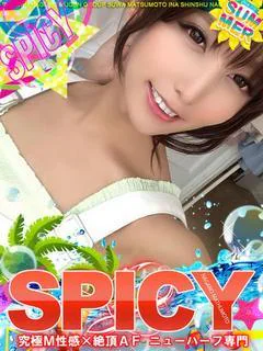 男の娘