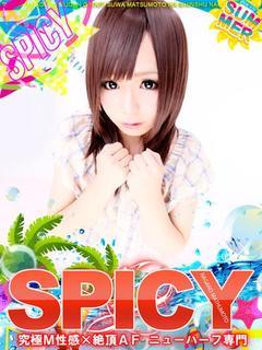 NHナミ［💘SPIC...
