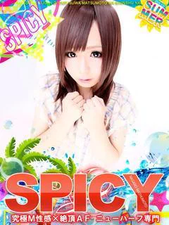 NHナミ［💘SPIC