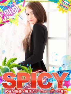 NHりあ［💘SPICY💘］