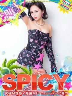 NH水無 楓［SPICY］