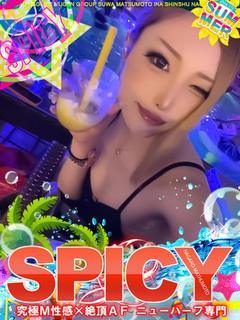 NHれな［💘SPICY💘］