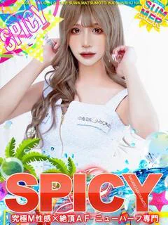 NHりく［💘SPIC