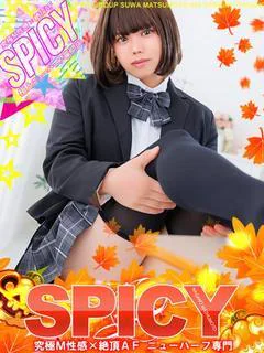 NHいろは［💘SPI
