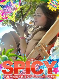 NHもも［💘SPIC...