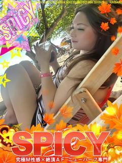 NHもも［💘SPICY💘］