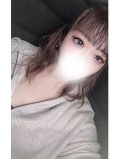 いお