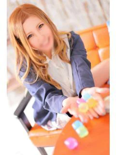 ☆有村