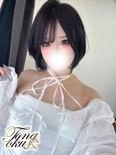 せいか