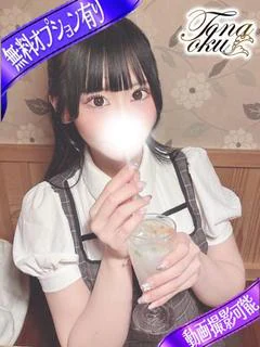 まろん