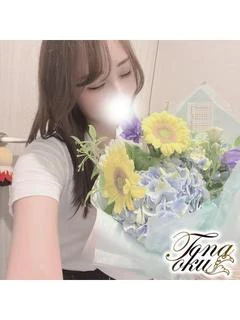 しき