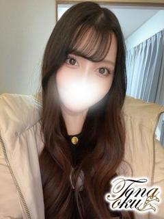 とうか