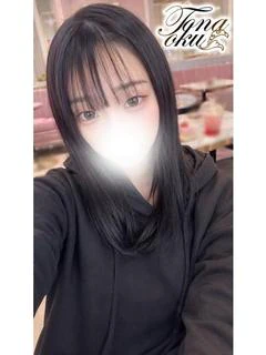 りな