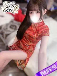 みれあ