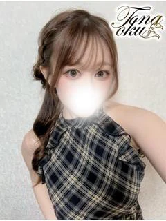 しほ
