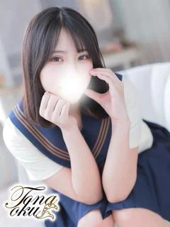 すい