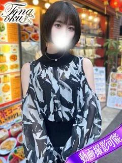 しおり