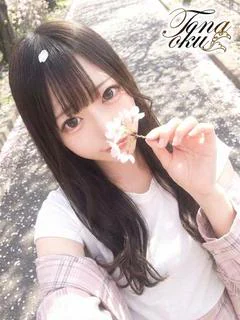 もな