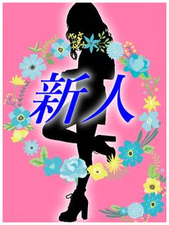 ももあ