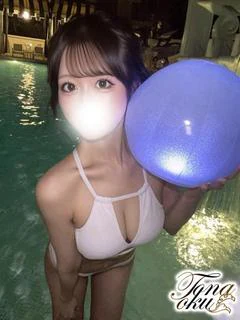 みな