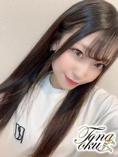 えす