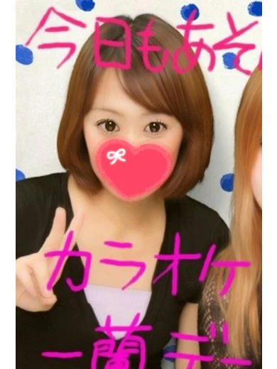 妻が指輪をはずすときのみなみ