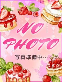 りん