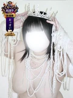 ちょこ