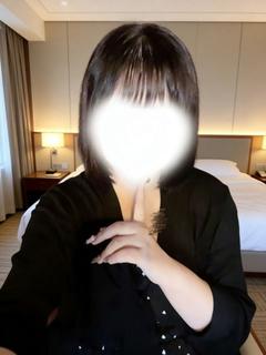 えま