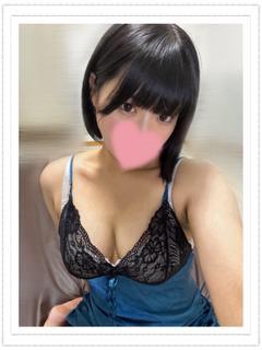 すず