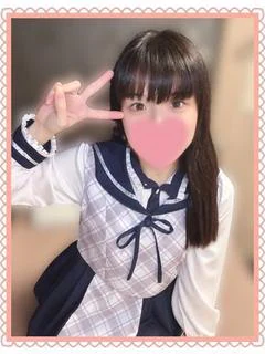 あき