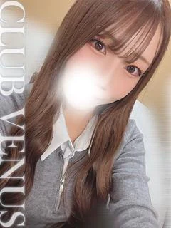 にな