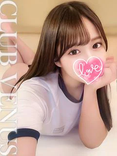 れい
