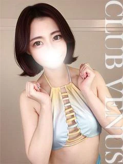 らむ