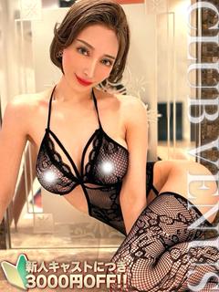 ローズ☆極美女の愛撫の嵐！♡✨