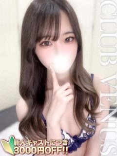 りり☆八頭身激カワ美女参戦！✨