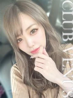 える